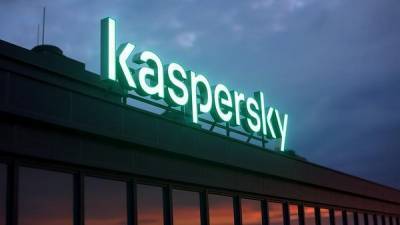 «Касперский» увеличил выручку, несмотря на изгнание из США и проблемы в Китае