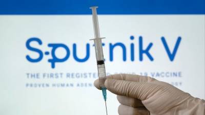 «Спутник V» назван самой эффективной вакциной от коронавируса в мире