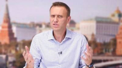 СМИ опубликовали заявление за подписью гендиректора "Ив Роше" по делу Навальных