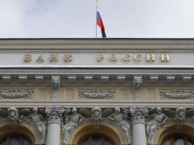 ЦБ РФ повысит ставку в апреле, продолжая идти к нейтральной политике