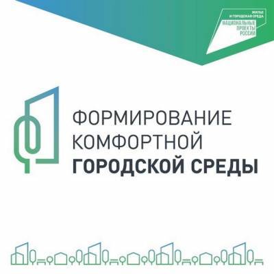В Сыктывкаре стартовало обучение волонтеров для участия в проекте "Формирование комфортной городской среды"