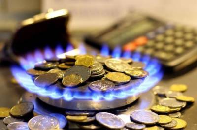 Нафтогаз разрешил корректировать стоимость газа в годовом тарифе