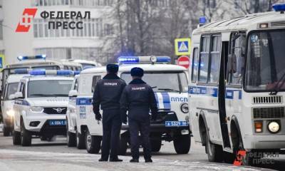 Полиция Калининграда призвала жителей не ходить на митинги