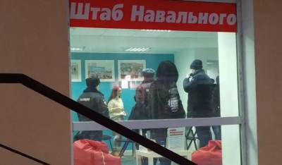Мосгорсуд засекретил материалы дела о признании ФБК и штабов Навального экстремистскими организациями