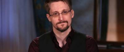 Эдвард Сноуден продал NFT-автопортрет за $5,4 млн