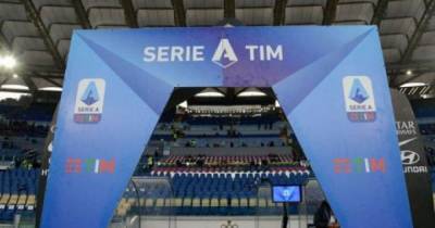 Суперлига: итальянские клубы предложили исключить "Ювентус", "Интер" и "Милан" из Серии A