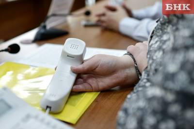 В Коми заработала горячая линия по вопросам голосования за проекты благоустройства