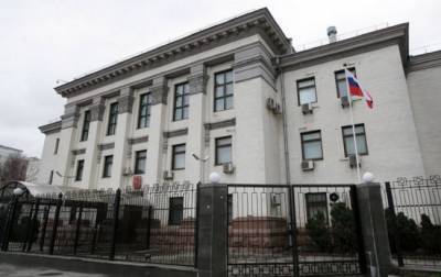 Украина выдворяет российского дипломата: ему дали три дня, чтобы покинуть страну