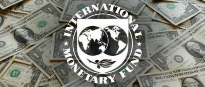 Украина хочет пересмотреть суммы будущих траншей от МВФ