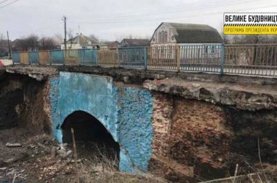 "Большая стройка": на Харьковщине ремонтируют самый старый мост. ФОТО