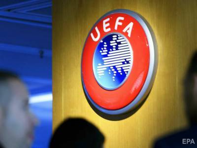 23 апреля УЕФА может исключит из Лиги чемпионов "Челси", "Манчестер Сити" и "Реал"