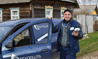 Online services for villagers. How the Mobile Postman project works in Grodno region - grodnonews.by - Belarus