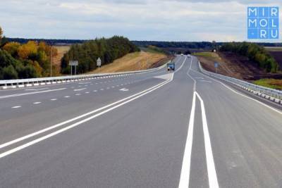 Более 93 млрд рублей направлено на реконструкцию дорог