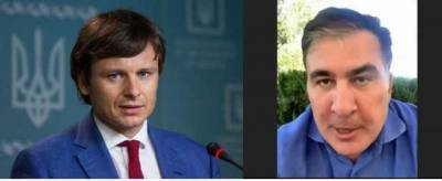 Саакашвили: министр Марченко — дешевая, проворовавшаяся козявка и ничтожество