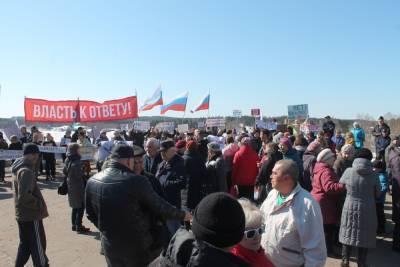 Областное управление МВД просит не ходить на несогласованные митинги