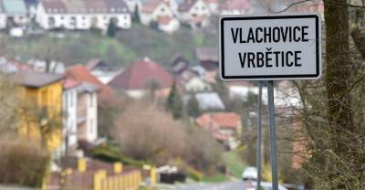 "Россия не нападала на Чехию": Премьер Чехии отказался считать терроризмом взрывы во Врбетице