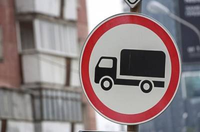 В Одессу не будут пускать грузовики в часы пик – названа причина