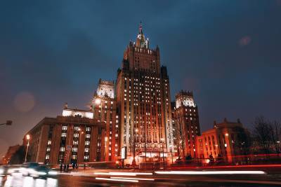 МИД России ответил на требование "возврата" части территории посольства в Праге