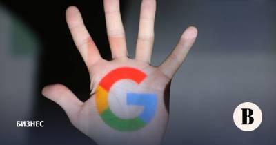 ФАС возбудила дело в отношении Google из-за действий Youtube