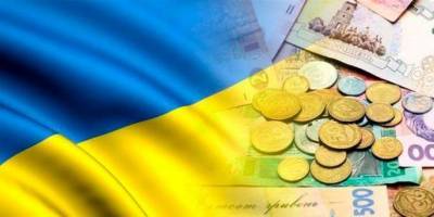 Составлен рейтинг украинских компаний, заплативших больше всего налогов за 2020 год - lenta.ua