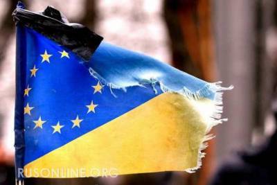 В Киеве истерика: Решение Евросоюза загнало Украину в угол