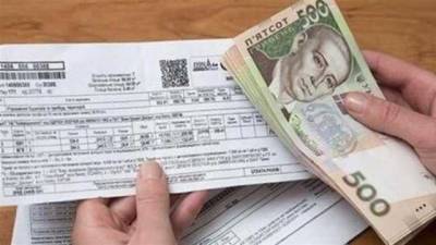 В правительстве назвали сумму покупки, из-за которой украинцев будут лишать субсидии