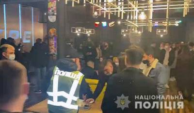 Киевская полиция устроила массовые «облавы» на нарушителей карантина (ФОТО и ВИДЕО)
