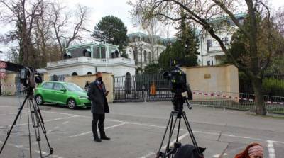 В Чехии хотят забрать часть “оккупированной” российским посольством земли