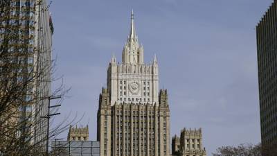 МИД России напомнил Чехии о её «немалой недвижимости» в Москве