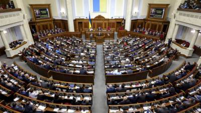 Украинские власти планируют утвердить план по развитию экономики Донбасса