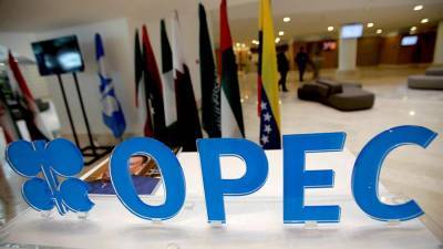 Эксперты оценили решение ОПЕК+ увеличить нефтедобычу
