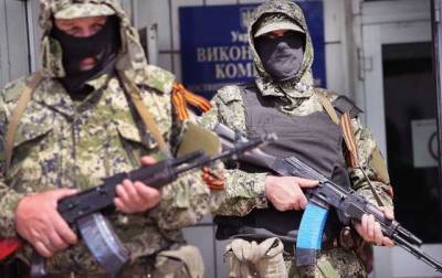 В Днепре задержали боевика "Войска Донского"