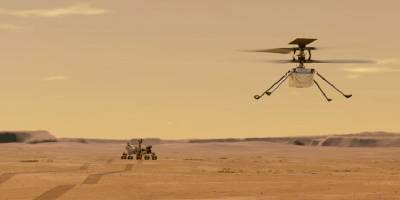 На Марсе вертолет NASA готов отделиться от Perseverance и совершить первый полет – видео - ТЕЛЕГРАФ