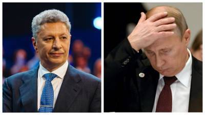 Лидер ОПЗЖ Бойко отказался называть Путина убийцей