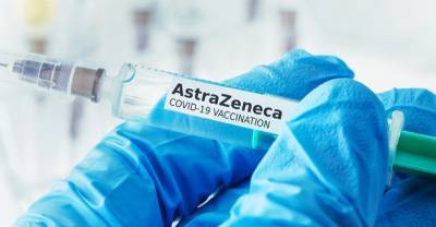 В Британии выявили 30 случаев тромбоза после прививки вакциной AstraZeneca