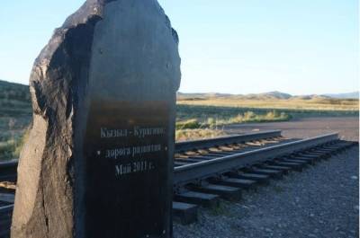 Строительство первой железной дороги в Туве, которую открывал Путин, отложили еще на 5 лет