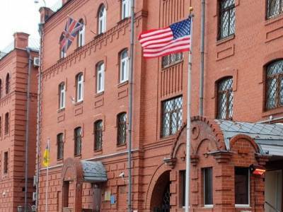 Генконсульство США в Екатеринбурге перестало выдавать визы