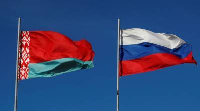 С Днем единения народов Беларуси и России! Поздравление городского исполнительного комитета и городского Совета депутатов