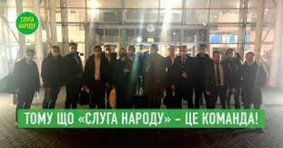 «Слуги народа» обвинили оппонентов в фальсификациях на довыборах на Прикарпатье