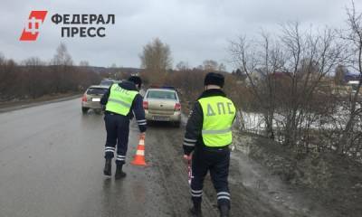 Пять детей пострадали в дорожной аварии в Свердловской области