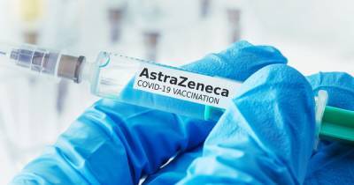 В Великобритании зафиксировали 30 случаев образования тромбов у привитых препаратом AstraZeneca