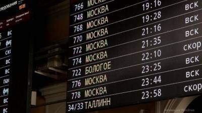 На майские праздники из Петербурга запустят дополнительные поезда