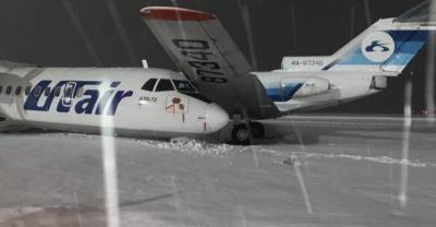 Самолёт UTair протаранил Як-40 на стоянке в аэропорту Сургута