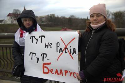 «Единение» не прокатило. Но за независимость Беларуси еще предстоит побороться