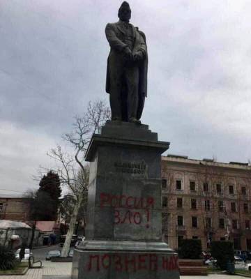 После Познера грузинские навальнисты атаковали знаменитого...