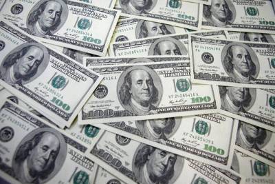 ЦБ РФ установил курс доллара США на сегодня в размере 75,8073 руб., евро - 88,9523 руб.