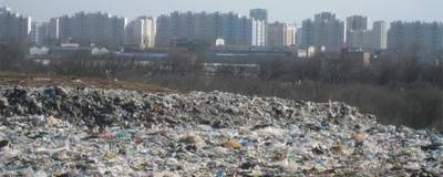 Суд обязал мэрию Ростова убрать мусорный полигон на Левенцовке