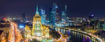 Москва вновь номинирована на европейскую премию World Travel Awards 2021