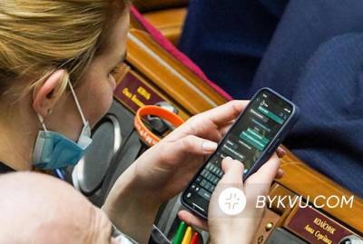 Руслан Хомчак - Анна Колесник - Пора валить: как депутаты провоцируют миграцию из Украины - kp.ua