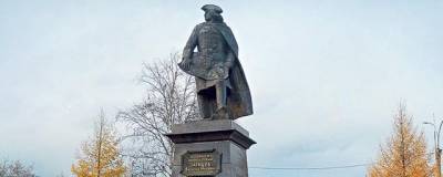 Празднование дня города Перми начнется 11 июня у памятника Василию Татищеву